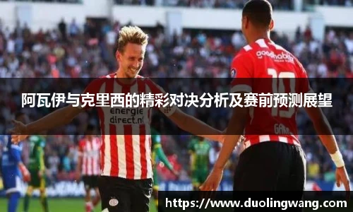 星空·综合体育官网入口